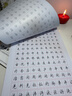 六品堂凹槽練字帖成人行書(shū)速成行楷鋼筆字帖硬筆男女生反復自動(dòng)消失成年字體臨摹大學(xué)生書(shū)法練習專(zhuān)用 曬單實(shí)拍圖