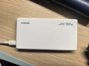 華為自帶線(xiàn)全能充移動(dòng)電源(100W 12000) 【3C認證】可上飛機 高品質(zhì)電芯 陶瓷白 適配華為/蘋(píng)果手機 曬單實(shí)拍圖