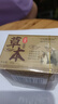 CQRZEN草本抗皺緊致眼霜去補(bǔ)水保濕國(guó)妝特字淡紋淡斑膏黑眼圈大眼袋正品 1瓶【體驗(yàn)裝】30g 曬單實(shí)拍圖