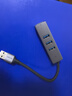 山澤USB3.0轉(zhuǎn)千兆網(wǎng)口擴(kuò)展塢分線器 HUB集線器筆記本電腦RJ45網(wǎng)線轉(zhuǎn)接頭臺(tái)式機(jī)拓展塢以太網(wǎng)轉(zhuǎn)換RHX13 曬單實(shí)拍圖