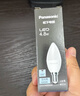 松下（Panasonic）LED燈泡節能燈泡 家用照明燈LED燈源燈具E14燈泡螺口 4.8瓦4000K 曬單實(shí)拍圖