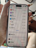 Apple/蘋(píng)果 iPhone 16 Pro（A3294）128GB 白色鈦金屬 支持移動(dòng)聯(lián)通電信5G 雙卡雙待手機(jī) 曬單實(shí)拍圖