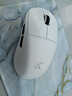 邁從（MCHOSE）A7 V2輕量化無(wú)線(xiàn)鼠標全能旗艦磁吸無(wú)線(xiàn)充游戲電競辦公神鼠三模連接PAW3950/3395人體工學(xué) A7 Pro 白色 曬單實(shí)拍圖