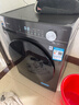 美的（Midea）滾筒洗衣機 家用全自動(dòng) 10/12公斤大容量 1.1洗凈比 除菌凈螨 羽絨服洗 洗脫/洗烘一體 以舊換新 【12公斤帶烘干】羽絨洗+祛味空氣洗 曬單實(shí)拍圖