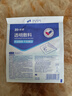 振德無(wú)菌防水敷貼20片10*10cm 醫用無(wú)菌敷貼大號創(chuàng  )可貼洗澡貼肚臍貼 曬單實(shí)拍圖