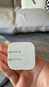 Apple/蘋果【新品】40W USB-C充電器 type-c充電器蘋果手機(jī)充電器手機(jī)快充頭 蘋果17手機(jī)充電器 曬單實(shí)拍圖