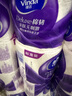 維達（Vinda）有芯卷紙 棉韌4層130克*20卷 親膚無(wú)刺激 衛生紙 卷筒紙紙巾 廁紙 曬單實(shí)拍圖
