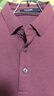 雅戈爾（YOUNGOR）長(cháng)袖POLO衫男翻領(lǐng)保型領(lǐng)棉羊毛混紡面料商務(wù)休閑POLO衫 VLYT505997OCA粉紅色 S 曬單實(shí)拍圖