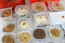 祥禾餑餑鋪糕點(diǎn)禮盒禮品送禮糕點(diǎn)點(diǎn)心天津特產(chǎn)禮包月餅中秋節禮物伴手禮910g 曬單實(shí)拍圖