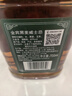 金賓（Jim Beam）黑麥波本調(diào)和型700ml美國肯塔基州威士忌洋酒 曬單實拍圖