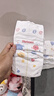 好奇（Huggies）金裝紙尿褲L40片(9-14kg)尿不濕【速干不易紅】 曬單實(shí)拍圖