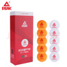 匹克乒乓球訓練球耐打五星比賽專(zhuān)用球裝備ABS新材料PK40+10只裝 曬單實(shí)拍圖