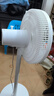 容聲（RONGSHENG）電風(fēng)扇家用落地扇交流定頻電風(fēng)扇輕音風(fēng)扇立式臺地兩用大風(fēng)量節能搖頭風(fēng)扇低噪風(fēng)扇RS-FX2401AH 曬單實(shí)拍圖
