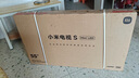 小米（MI）電視S55 Mini LED 2025 55英寸408分區(qū)低反屏 1700nits峰值亮度 澎湃OS L55MB-S 一級能效國家補貼 曬單實拍圖