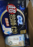蘇菲超熟睡柔棉感超長(cháng)量多夜用衛生巾42cm15片姨媽巾自營(yíng)官方旗艦 曬單實(shí)拍圖