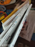 【新華書店 正版現(xiàn)貨】快樂讀書吧五年級 上冊 一千零一夜+非洲民間故事老人的智慧+中國民間故事 田螺姑娘+歐洲民間故事:聰明的牧羊人+列那狐的故事 下冊西游記 紅樓夢 三國演義 水滸傳(全4冊) 五年 曬單實拍圖
