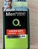 曼秀雷敦男士日夜?jié)嵜娼M合150ml*2控油抗痘去黑頭洗面奶送男友 曬單實(shí)拍圖