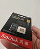 閃迪（SanDisk）512GB TF(MicroSD)內存卡 4K極速金卡A2 V30 U3行車(chē)記錄儀 運動(dòng)相機無(wú)人機 監控存儲卡 讀190MB/s 曬單實(shí)拍圖