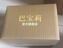 巴寶莉生日禮物女生送女友老婆閨蜜女士走心高級實(shí)用輕奢小眾結婚紀念日 漸變粉網(wǎng)帶（項鏈+手鐲+禮盒） 曬單實(shí)拍圖