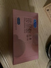 杜蕾斯（durex）玻尿酸避孕套安全套超薄18只 女性潤滑計生情趣 成人用品 曬單實(shí)拍圖