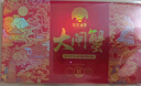 【禮券】姑蘇漁歌大閘蟹禮券8888型公4.5兩母3.5兩4對生鮮送禮螃蟹卡券海鮮禮盒禮品卡 曬單實(shí)拍圖