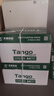 天章 （TANGO）新綠天章A4打印紙 70g 500張*10包 雙面打印復印紙 潔白順滑不卡紙 整箱5000張【匠心品質(zhì)款】 曬單實(shí)拍圖