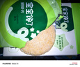 寶寶饞了高鈣鮮蝦片蝦餅 寶寶兒童零食無(wú)添加色素22.5g 曬單實(shí)拍圖