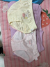 衣拉拉女童三角內褲彈力棉寶寶內褲小女生短褲學(xué)生內褲兒童內褲2條盒裝 氣質(zhì)明星(果凍粉/水晶藍) 2條 140 參照體重51-65斤 曬單實(shí)拍圖