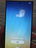 三星（SAMSUNG）Galaxy S24 Ultra AI智享生活辦公超亮護眼大屏SPen 四長焦系統(tǒng) 第三代驍龍8 手機 鈦灰 12GB+512GB 曬單實拍圖