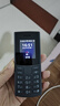 NOKIA新105 4G 全網(wǎng)通移動(dòng)聯(lián)通電信 老人老年按鍵直板學(xué)生兒童備用戒網(wǎng)手機 雙卡雙待  黑色 曬單實(shí)拍圖