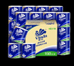 維達（Vinda）有芯卷紙 藍色經(jīng)典4層160克*27卷 厚韌耐用 衛生紙卷筒紙紙巾整箱 曬單實(shí)拍圖