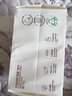 bc babycare綿柔巾寶寶干濕兩用一次性洗臉巾 云柔加大加厚小熊巾面膜柔巾D 80抽 36包 【超量囤貨】經(jīng)典款 曬單實(shí)拍圖