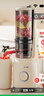 九陽(yáng)（Joyoung）【政府補貼】NFC榨汁機原汁機 家用多功能電動(dòng)冰淇淋機全自動(dòng)冷壓榨果汁果蔬機渣汁分離Z5-LZ550  曬單實(shí)拍圖