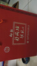 仰韶彩陶坊 獻(xiàn)禮加量裝 白酒 (46度500ml+70度35ml)*6 整箱裝中秋送禮 曬單實(shí)拍圖