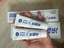 冷酸靈專研抗敏益生菌沁潤白桃牙膏科學(xué)復(fù)配牙膏2支裝280g 【吳磊同款】 曬單實拍圖