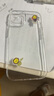 倍思【真不發(fā)黃丨冰晶散熱】適用蘋(píng)果15手機殼iphone15保護套超薄透明鏡頭全包防摔硬殼男女款 曬單實(shí)拍圖
