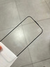 森雅碩適用蘋(píng)果15/14鋼化膜高清 iPhone15/14promax手機膜蘋(píng)果16全屏17plus防窺抗指紋貼膜防摔 超清抗指紋*3片裝 蘋(píng)果15 曬單實(shí)拍圖