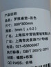羅技（G） 游戲電競大桌墊細面鼠標墊超大號布面加厚送男生男友情人節禮物 G系列長(cháng)款大桌墊（800*300*3mm） 曬單實(shí)拍圖
