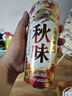 麒麟（Kirin）一番榨秋味啤酒500ml*24罐 日本原裝進(jìn)口整箱裝秋季限定 曬單實(shí)拍圖