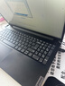 聯(lián)想筆記本電腦小新Pro16 2025補貼20%可選英特爾標壓酷睿7高性能電腦 政府辦公學(xué)生網(wǎng)課揚天V輕薄本 N4500 8G內存 256G固態(tài) V15 全高清大屏 全新升級 WiFi6 曬單實(shí)拍圖