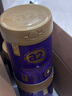 a2紫曜 A2蛋白搭6HMO 嬰配奶粉3段(1歲+)800g*3 京東禮盒 曬單實(shí)拍圖