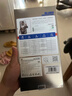藍(lán)猩先生適用蘋(píng)果17Promax鋼化膜 iPhone17promax手機(jī)膜AR增透曲面全膠無(wú)塵倉(cāng)防摔抗指紋手機(jī)保護(hù)貼膜 曬單實(shí)拍圖