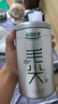 樂(lè )品樂(lè )茶特級毛尖茶葉綠茶2025明前春茶嫩芽禮盒裝共250g中秋送長(cháng)輩 曬單實(shí)拍圖