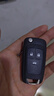 工馬適配雪佛蘭科沃茲賽歐3樂(lè )風(fēng)RV別克新英朗閱朗汽車(chē)遙控鑰匙按鍵皮 15-21款新英朗 按鍵皮/1個(gè)(三鍵) 曬單實(shí)拍圖