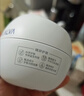 璦爾博士酸奶面膜益生菌光感盈韌涂抹式保濕修護屏障補水救急學(xué)生黨護膚 酸奶面膜100g+面膜刷 曬單實(shí)拍圖