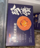安特魯七哥 珍饋黃油蛋撻皮624g/24個(gè) 動(dòng)物黃油≥40%兒童蛋撻空氣炸鍋烘焙 曬單實(shí)拍圖