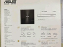 華碩8倍速 外置DVD刻錄機 移動(dòng)光驅 支持USB/Type-C接口 (兼容蘋(píng)果系統/SDRW-08U9M-U)-黑色 曬單實(shí)拍圖