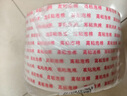 斯圖（sitoo）高粘度泡棉雙面膠 20mm*10m10卷 廣告辦公手工用泡沫膠密封緩沖填充2.5mm加厚強力海綿雙面膠 曬單實(shí)拍圖