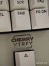 CHERRY櫻桃 MX8.3 客制化無線鍵盤 8K掃描率 鋁合金機(jī)身 熱插拔 藍(lán)牙三模 無畏契約打瓦 極光銀 極光軸 曬單實拍圖