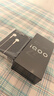 vivo iQOO Z10 Turbo Pro 12GB+256GB 星穹黑 第四代驍龍8s 120W超快閃充 電競手機 國家補貼 曬單實(shí)拍圖